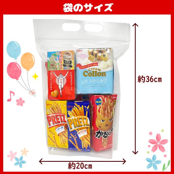 グリコ（glico） 江崎グリコ お菓子 詰め合わせ 6点 セット (Aセット