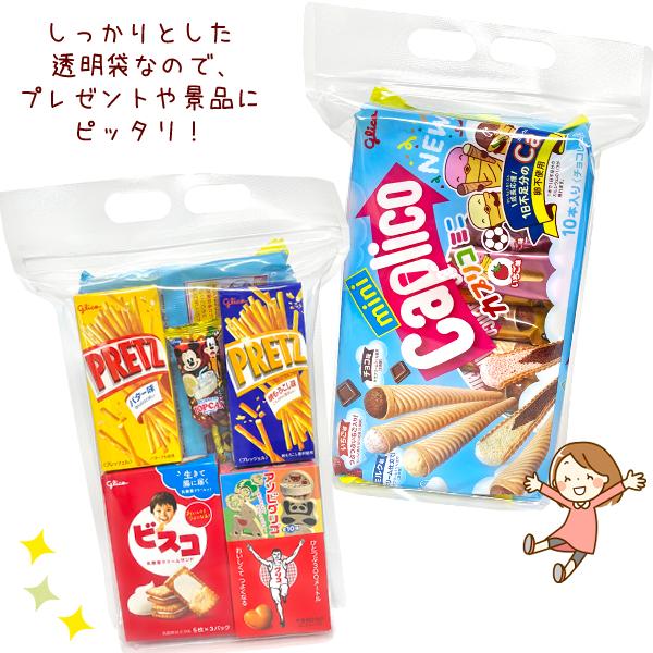 グリコ（glico） 江崎グリコ お菓子 詰め合わせ 6点 セット (Bセット