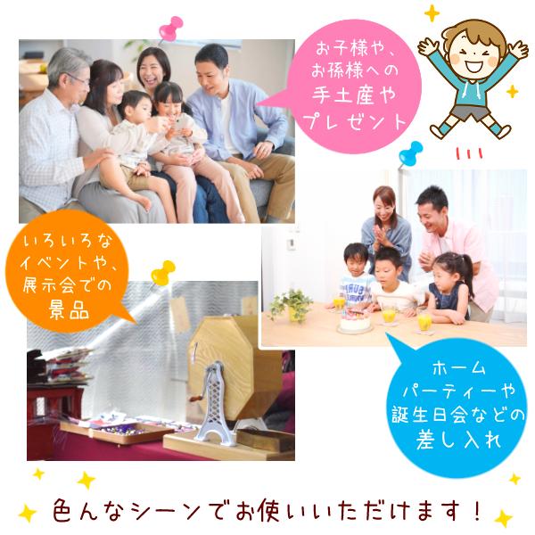 グリコ（glico） 江崎グリコ お菓子 詰め合わせ 6点 セット (Bセット