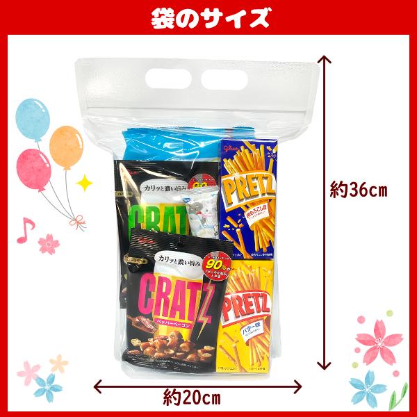 グリコ（glico） 江崎グリコ お菓子 詰め合わせ 6点 セット (Dセット
