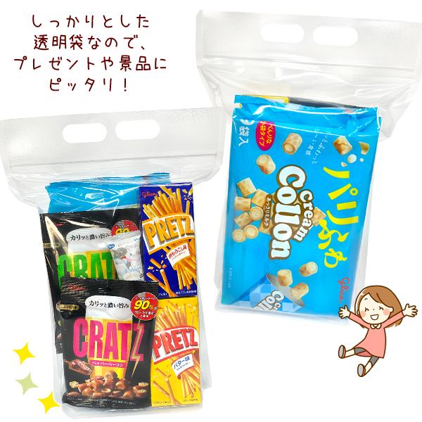 グリコ（glico） 江崎グリコ お菓子 詰め合わせ 6点 セット (Dセット