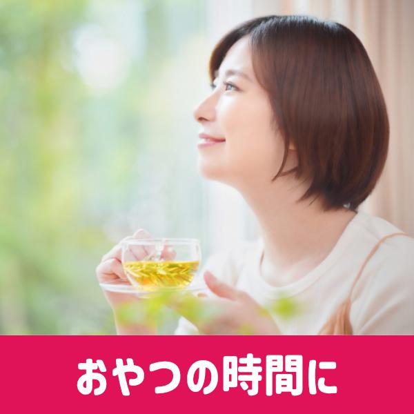 グミ 詰め合わせ お楽しみ 20袋セット (お菓子 おやつ 景品 プレゼント