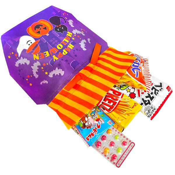 お菓子 詰め合わせ 5点セット (巾着リボン ハロウィン フレンズ柄 A400