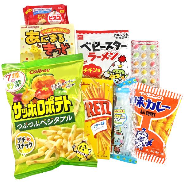 お菓子 駄菓子 袋 詰め合わせ 8点セット (A800 カジュアル トート