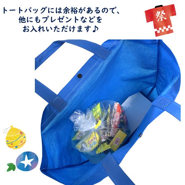 Y800) お菓子 詰め合わせ 10点セット お祭りBIGバッグ (駄菓子 Y800) お菓子 詰め合わせ 10点セット お祭りBIGバッグ (駄菓子
