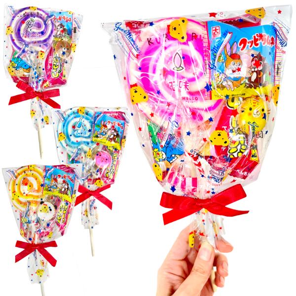 お菓子のブーケ ぺろぺろキャンディ入り ギフト 詰め合わせ 4点セット