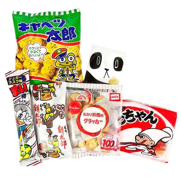 お菓子 駄菓子 袋 詰め合わせ 6点 セット 200円 (A200 大人)(七夕 祭り