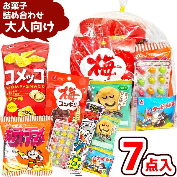 お菓子 駄菓子 袋 詰め合わせ 7点 セット 400円 (A400 大人