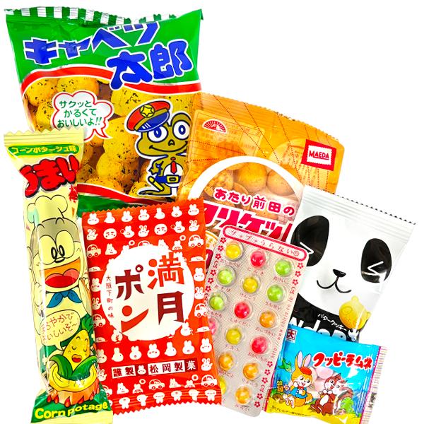お菓子 駄菓子 袋 詰め合わせ 7点 セット 200円 (B200 子供)(七夕 祭り