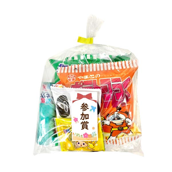 お菓子 駄菓子 詰め合わせ 5点セット 200円 (参加賞シール付き A200