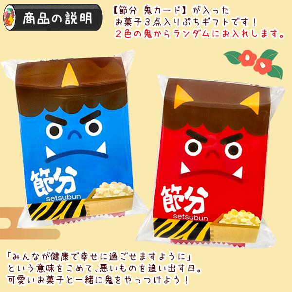 お菓子詰め合わせ大量定価25000円超アミューズメント景品 駄菓子 イベント 大量 お菓子セット 75点入り 送料無料 詰め合わせ 菓子