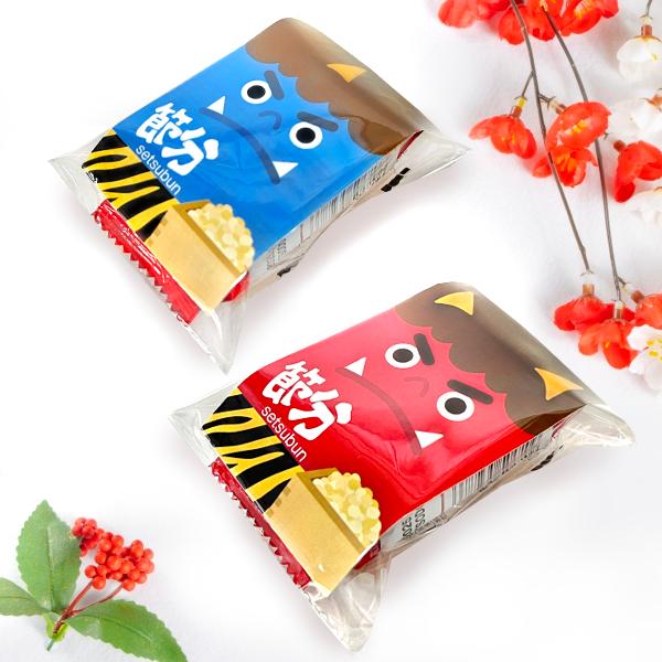 節分 鬼 ぷちギフト) お菓子詰め合わせ お菓子3点セット (おに 配り