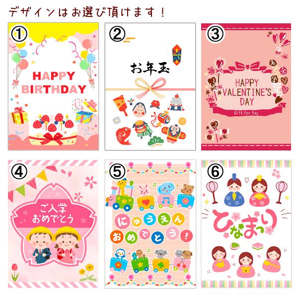 お菓子 駄菓子 詰め合わせ (宝箱 掛け紙ギフト包装)(祭り お月見