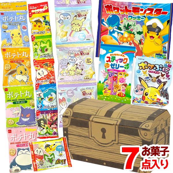 A*中様 ポケットモンスター ポケモン グッズ詰め合わせ ポケモン お菓子 セット 詰め合わせ (宝箱×1個)(ハロウィン お祭り