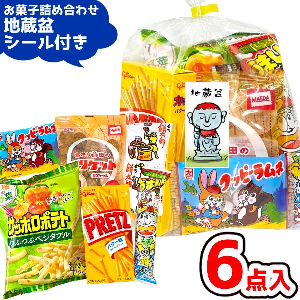 ★たけし★ ハーニー&サンズ 個包装300袋 3種類 ☆たけし☆ ハーニー&サンズ 個包装300袋 3種類 HARNEY & SONS