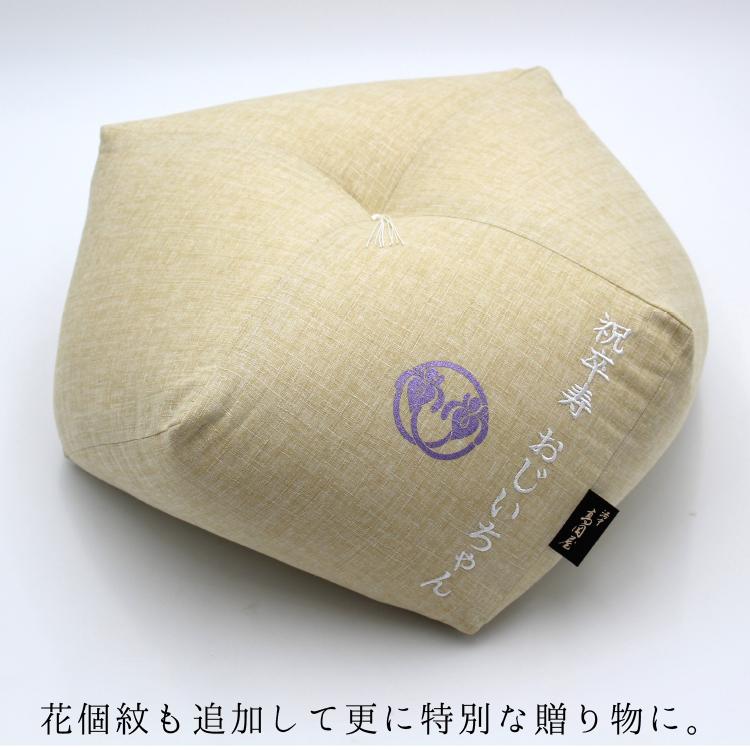 紫色の花柄刺繍座布団 紫色の花柄刺繍座布団 紫色の花柄刺繍座布団 楽天市場】紫