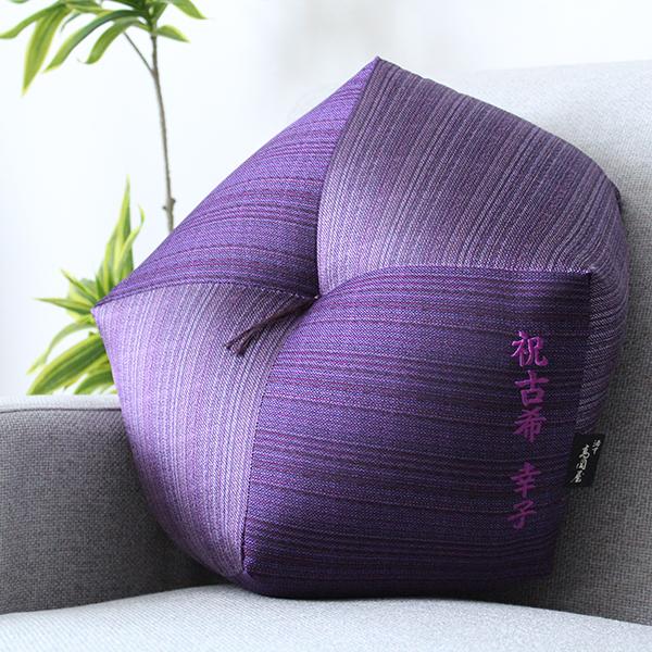 長寿祝】 おじゃみ座布団 西陣織 刺繍 名入れ 還暦 古希 喜寿 長寿祝】 おじゃみ座布団 西陣織 刺繍 名入れ 還暦 古希 喜寿