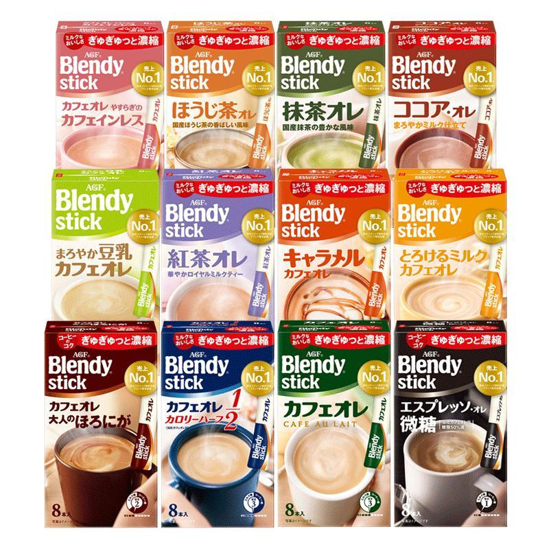 AGF ブレンディ スティック 選べる24箱セット(6箱単位) カフェオレ
