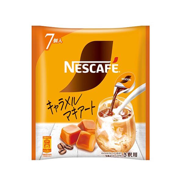 ネスカフェ ゴールドブレンド ポーション 贅沢キャラメルマキアート 7個入&times;24袋 　送料無料(一部地域を除く)