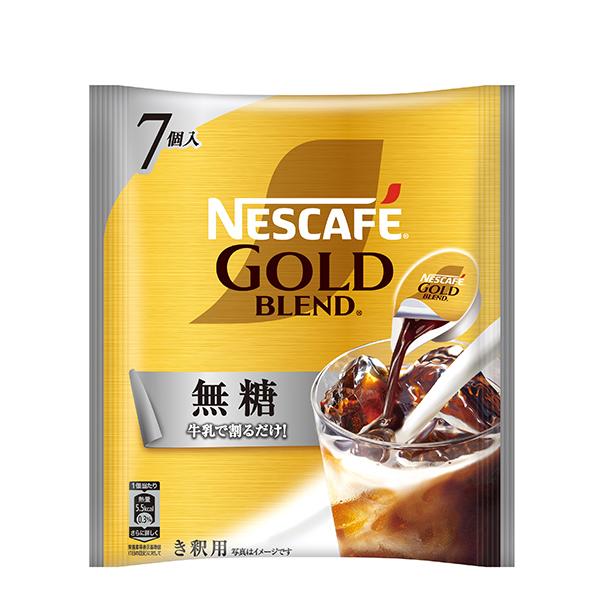 ネスカフェ　ゴールドブレンド 24個セット　(14日20時迄出品) Amazon.co.jp: ネスカフェ ゴールドブレンド 80g×24個セット