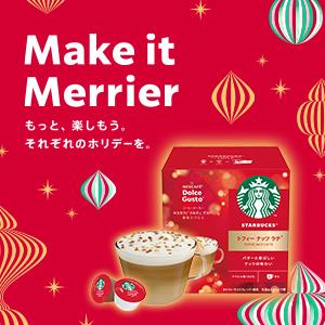 スターバックス トフィーナッツ ラテ ネスカフェ ドルチェグスト スターバックス トフィーナッツ ラテ ネスカフェ ドルチェグスト