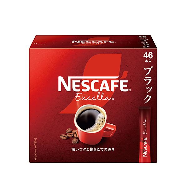 ネスカフェ エクセラ ブラック スティック 46本入×12箱セット　値下交渉不可 ネスカフェ エクセラ スティック ブラック 46P×12箱 スティック