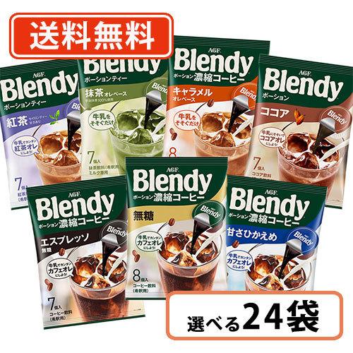 フローティング 耐えられない 君主 キャラメル オレ Firstchoicedntl Com