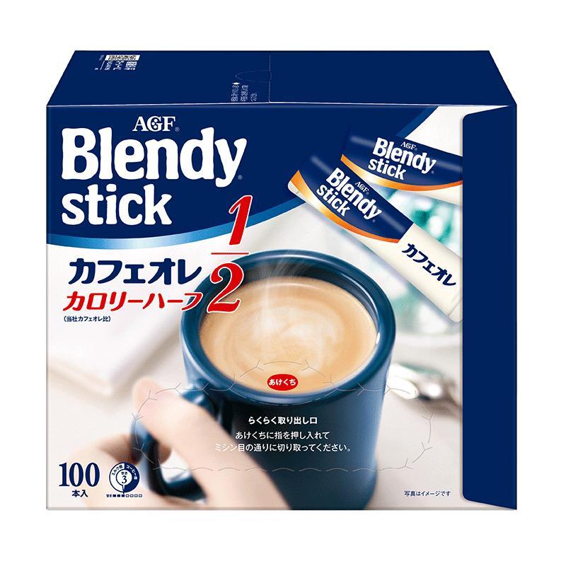 AGF ブレンディ スティック カフェオレ カロリーハーフ 100P×4箱