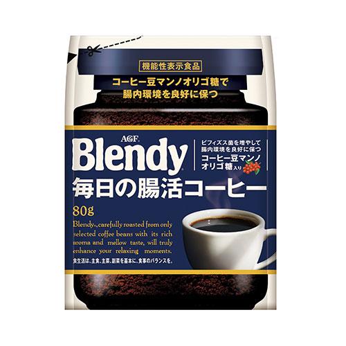Blendy 毎日の腸活コーヒー 80g AGF ブレンディ 毎日の腸活コーヒー 袋 80g×12袋 腸内環境 オリゴ糖