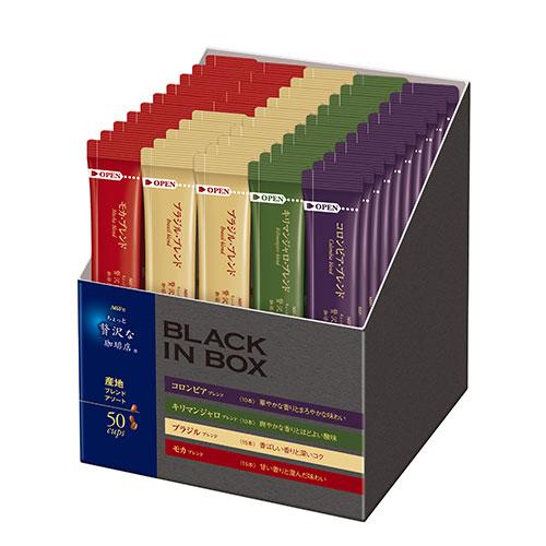 AGF ちょっと贅沢な珈琲店 ブラックインボックス 産地ブレンドアソート