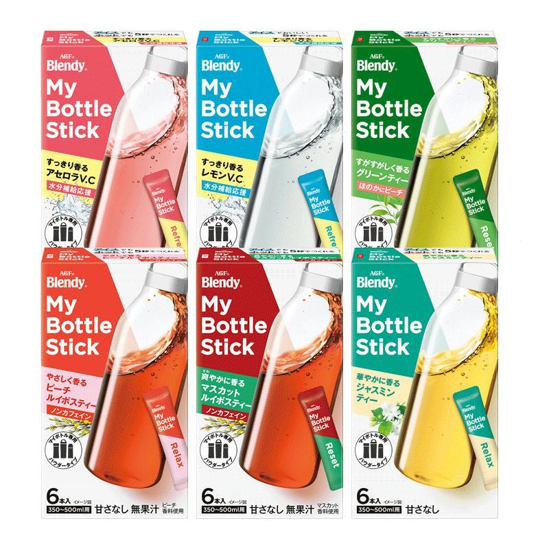 来月まで保留⭐️ ともすけ出品⭐️ ブレンディスティック　3種6箱 AGF ブレンディ マイボトルスティック 6種類から選べる12箱セット (2箱