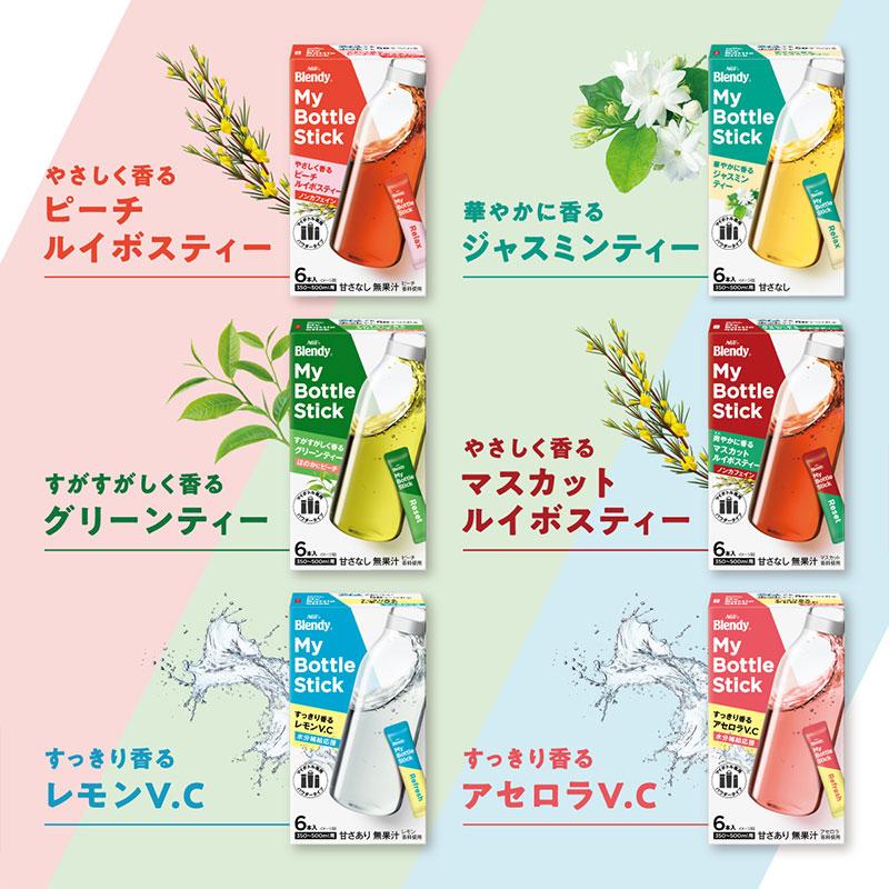 来月まで保留⭐️ ともすけ出品⭐️ ブレンディスティック　3種6箱 Amazon.co.jp: AGF ブレンディ スティック ルイボスティーオレ 6本×6箱