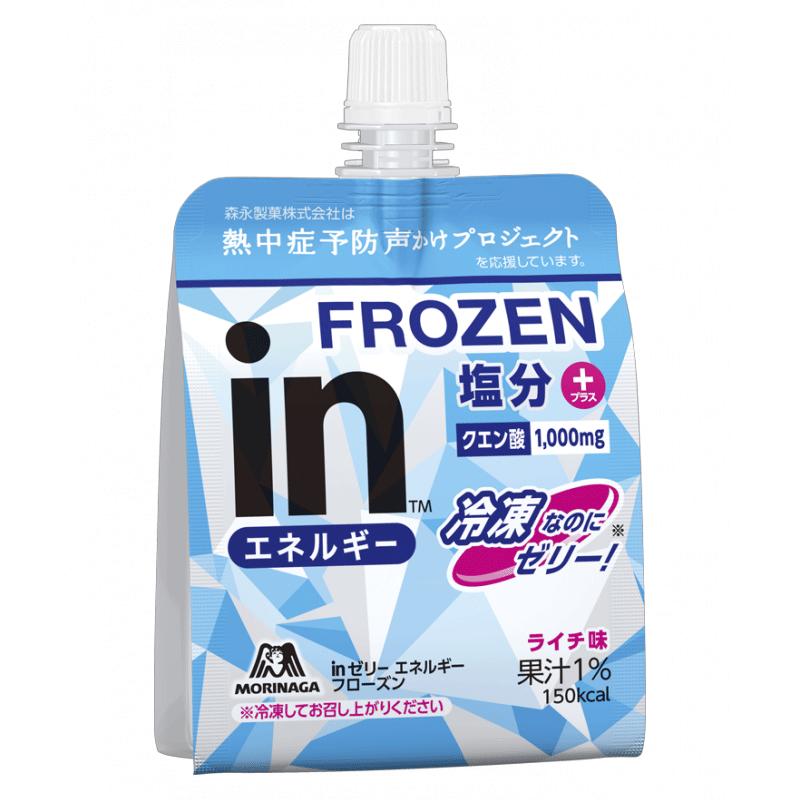 森永 inゼリー エネルギー フローズン ライチ味　150g&times;36個  インゼリー　【送料無料(一部地域を除く)】