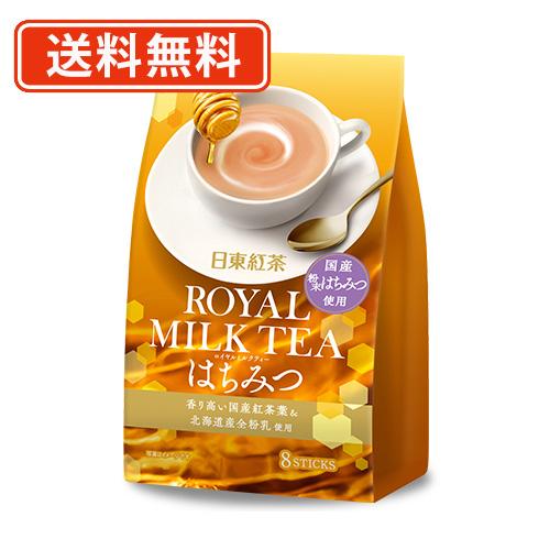 日東紅茶 ロイヤルミルクティーはちみつ 8P入×24袋 ミルクティー