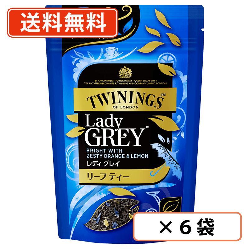 トワイニング リーフ パック レディ グレイ 60g×6袋 片岡物産