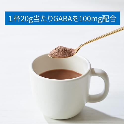 バンホーテンの 快眠ココア 100ｇ×12袋  バンホーテン ココア GABA　送料無料(一部地域を除く)｜takaomarket｜05