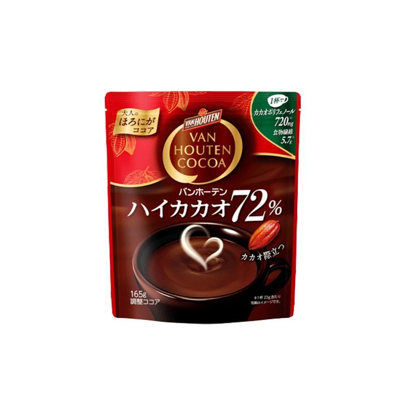 バンホーテン ハイカカオ 72% 165g×6袋 食物繊維 カカオポリフェノール