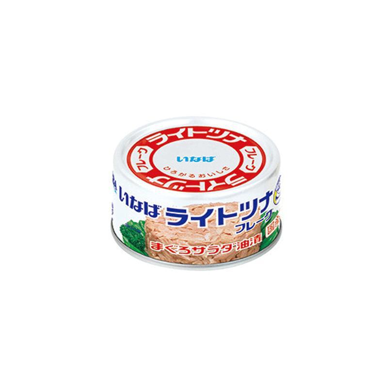 いなば食品　国産 ライトツナ フレーク　165g×48缶（24缶入×2ケース）　きはだまぐろ　油漬　ツナ缶　送料無料(一部地域を除く)_1