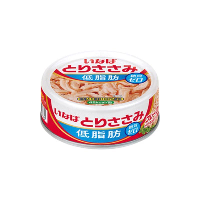 いなば食品 とりささみフレーク 低脂肪 国産 70g×48缶(24缶入×2ケース