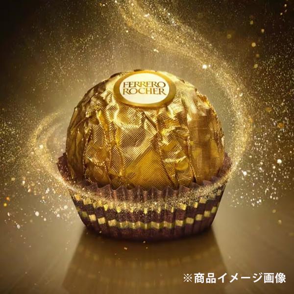 フェレロ ロシェ Ferrero Rocher 3粒入り×24個(12個入り×2箱