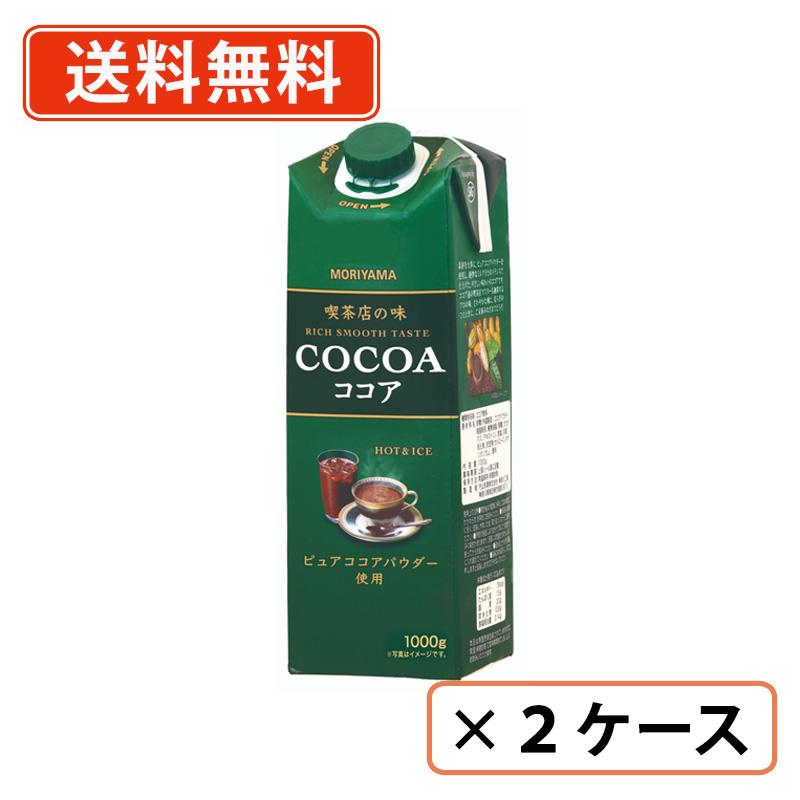 ラスト　1本あたり400円　守山乳業　喫茶店の味 ココア　20本セット 守山乳業 喫茶店の味 ココア 1000g×12本(6本×2ケース) 送料無料(一部