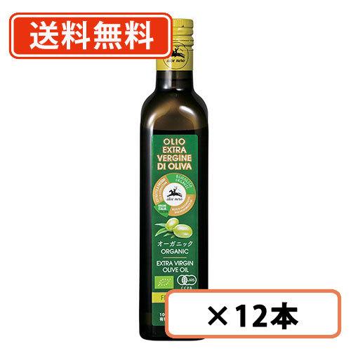 アルチェネロ 有機エキストラ・ヴァージン・オリーブオイル フルッタート 500ml×12本 日仏貿易 送料無料(一部地域を除く)｜takaomarket