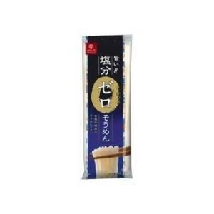 はくばく 塩分ゼロそうめん180ｇ×60個（20個×3ケース）　送料無料(一部地域を除く)