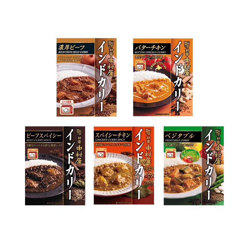 新宿中村屋 インドカリー 5種類から選べる 30箱セット(5箱単位) カレー