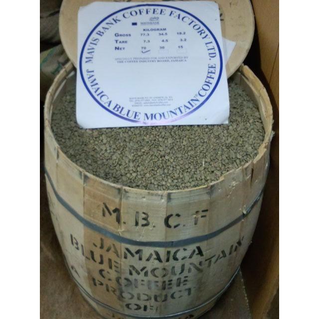 1.8Kg(1800g) ブルーマウンテン No.1 生豆 【公式通販】