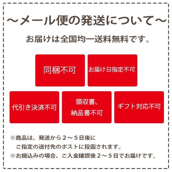 コーヒー 高尾珈琲 専門店ブレンド コーヒーバッグ カフェイン