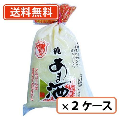 伊豆フェルメンテ　金太くん 純あま酒 350ｇx24袋入り(12袋&times;2ケース)　送料無料(一部地域を除く)