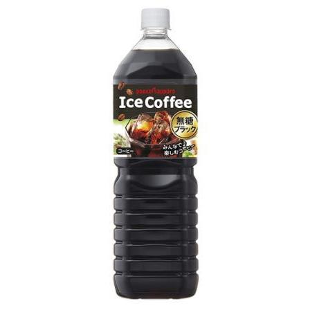 ポッカサッポロアイスコーヒー 無糖 1.5L×8本入　送料無料(一部地域を除く)｜takaomarket