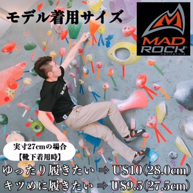 ボルダリング クライミング シューズ Madrock マッドロック Flash18 送料無料 Sale 在庫処分 Flash18 タカフィットネス ボルダリング 通販 Yahoo ショッピング