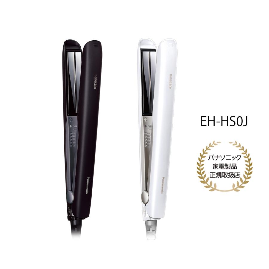 ナノケア EH-HS0J ストレートアイロン 自動電源オフ 早い : タカラ